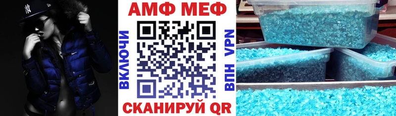 Amphetamine 98%  где найти наркотики  Дубна 