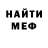 Метадон VHQ Kay P