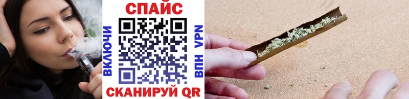 БУТИРАТ BDO где найти наркотики hydra зеркало Дубна