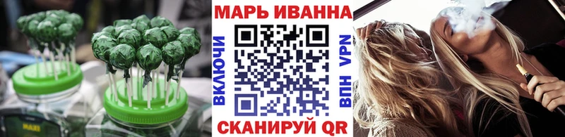 Еда ТГК марихуана  цена   Дубна 