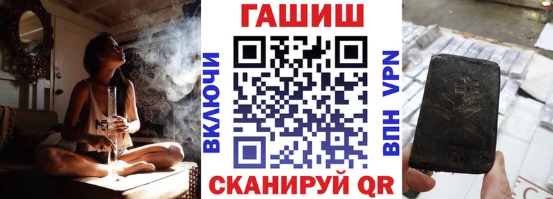 ГАШИШ 40% ТГК  Дубна 