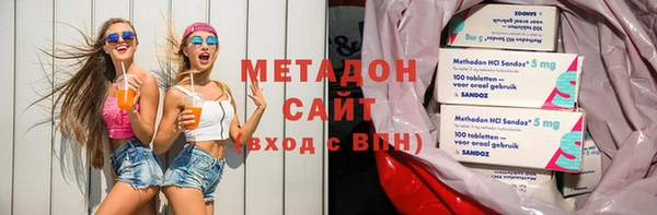 трава Верхнеуральск