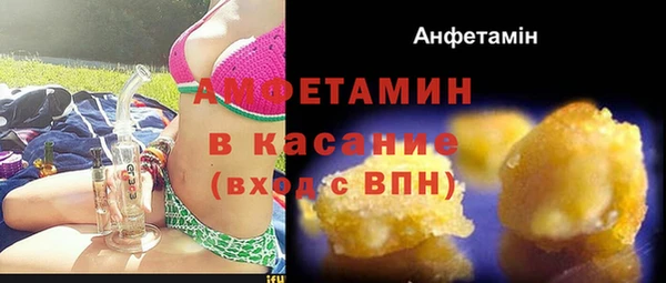 apvp Бугульма