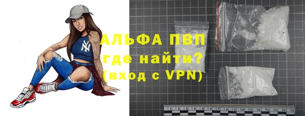 круглые Верея