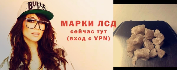 круглые Верея