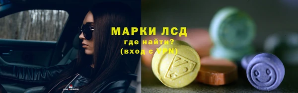 круглые Верея