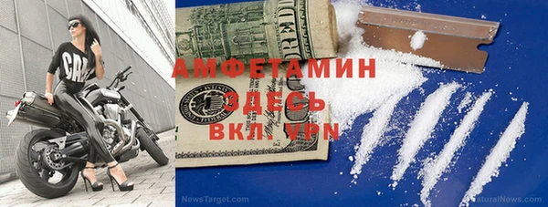 круглые Верея