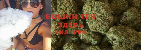 apvp Бугульма