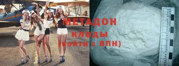 дурь Богородицк