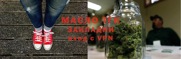 ALPHA-PVP Верхний Тагил