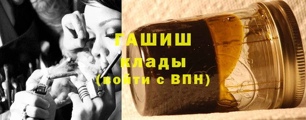 apvp Бугульма