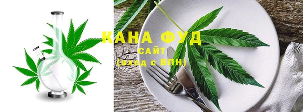 кокаин Бронницы