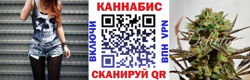 Бошки Шишки индика  купить наркотик  Дубна 